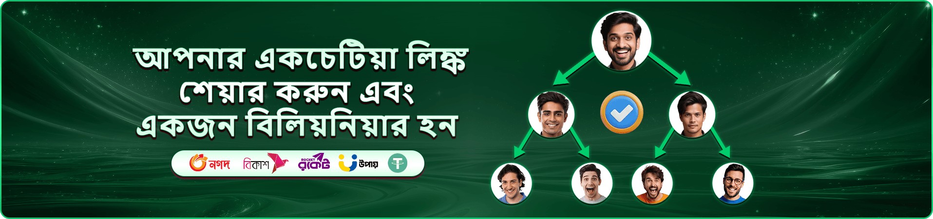 be999 স্লট ও be999 ক্যাসিনো গেমস