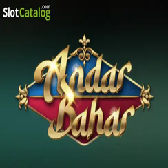 be999 অন্দর বাহার